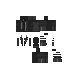 Texture for perfect