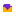 Texture for king boo crawn