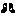 Texture for ayakkabı