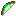 Texture for bow