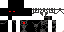 Texture for hero rpg d