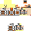 Texture for sedrikFal