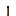 Texture for Blackstone torch