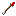 Texture for Bloody Arrow