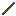 Texture for wand
