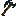 Texture for Leviathan Axe