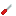 Texture for Swiss Army Knife