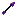 Texture for arrow
