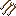 Texture for arrow-custom