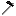 Texture for diamond_hoe