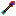 Texture for PVP arrow