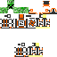 Texture for tomas