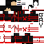 Texture for reedo30unface