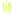 Texture for magic essence
