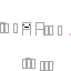 Texture for meme mejor