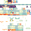 Texture for Josuke