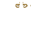 Texture for Glatt's horns