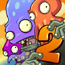 Texture for block de pvz2
