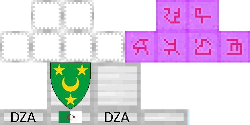 Texture for NBasecrystal (Argelia)