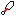 Texture for kunai