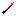 Texture for стрела