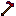 Texture for Foice do mal