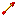Texture for arrow