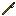 Texture for stick