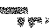 Texture for Wraith
