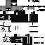 Texture for King