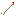 Texture for Split Bone