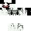 Texture for Mr.Toddynho