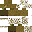 Texture for kiwi bird oficial 1.4