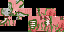 Texture for zombie pig