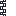 Texture for chain