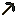 Texture for tas_kazma