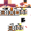 Texture for gabriel