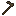 Texture for Skyroot Hoe