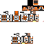 Texture for gpt hoper