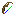 Texture for Arrow