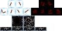 Texture for crystal