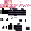 Texture for mmh
