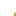 Texture for torch.