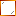 Texture for block replace stone