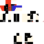 Texture for Red
