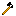 Texture for evil axe