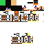 Texture for matheus