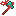 Texture for hhh