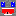 Texture for cute happy stone block