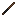 Texture for stick